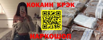 скорость mdpv Лесосибирск