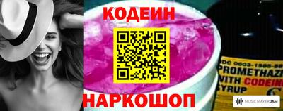 соль курить ск Ликино-Дулёво