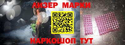 скорость mdpv Лесосибирск