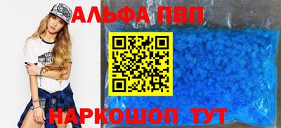 скорость mdpv Лесосибирск
