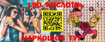 скорость mdpv Лесосибирск