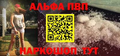 скорость mdpv Лесосибирск