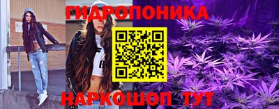 скорость mdpv Лесосибирск