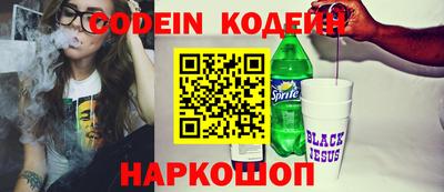 соль курить ск Ликино-Дулёво