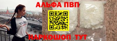 соль курить ск Ликино-Дулёво