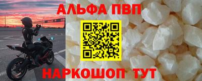 соль курить ск Ликино-Дулёво