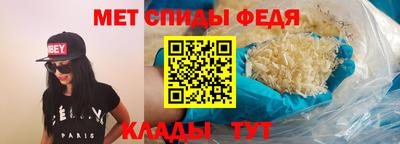 наркотики Ливны