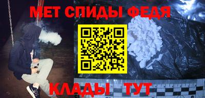 соль курить ск Ликино-Дулёво