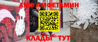 соль курить ск Ликино-Дулёво