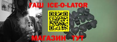 скорость mdpv Лесосибирск