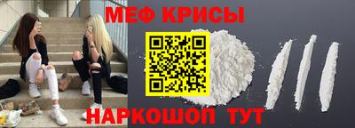 соль курить ск Ликино-Дулёво