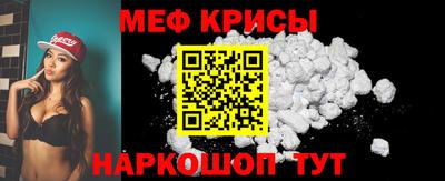 соль курить ск Ликино-Дулёво