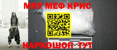 скорость mdpv Лесосибирск